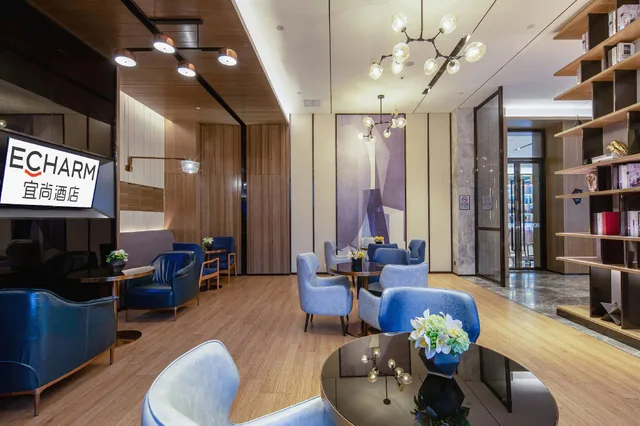 Echarm Hotel Nanning Jiangbin Park River view، نانينغ 53/77