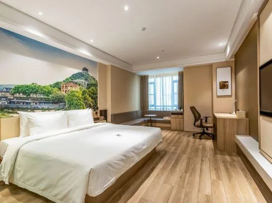 غرفة تنفيذية بسرير كينج، Atour Hotel Zhenjiang Nanxu Avenue 1/2