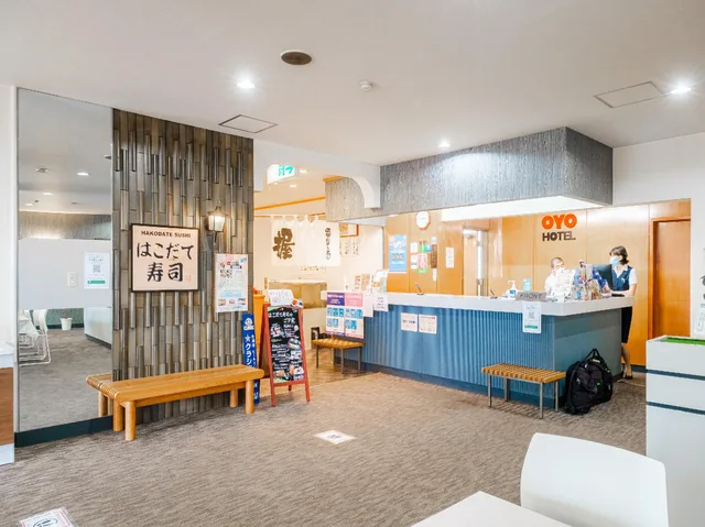 غرفة قياسية بسريرين منفصلين للمدخنين، Hotel Tetora Hakodate Ekimae 1/1