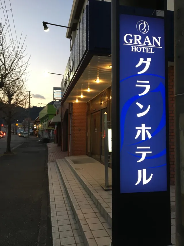 Semi Room, Standard, Semi Double Bed, City View, Smoking، Gran Hotel 1/1