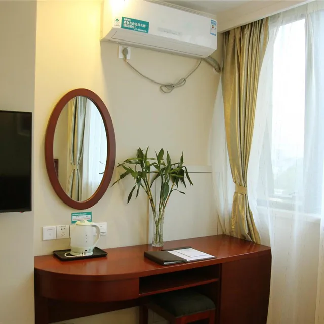 GreenTree Inn Wuxi Beitang District Huishan Ancient Town Hotel، ووشي 2/50
