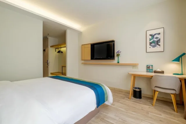 Superior, Queen Bed, Home Inn (Tianjin West Railway Station) 1/6