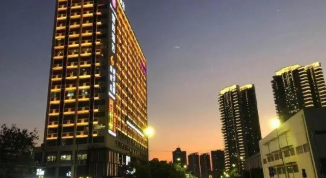 Echarm Hotel Nanning Jiangbin Park River view، نانينغ 9/77