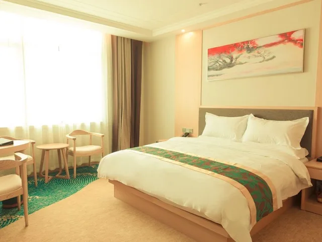 Oriental, King Bed، GreenTree Eastern Fuyang Yingdong District South Guoyang Road Hotel 1/2