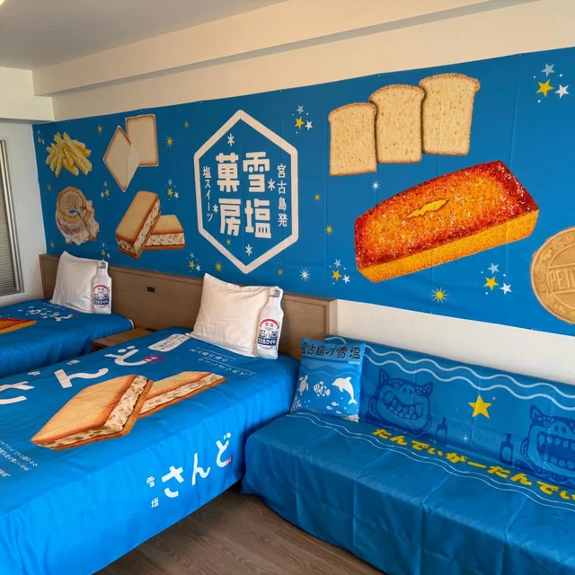 Concept, Yukishio، Watermark Hotels and Resorts Okinawa Miyakojima 2/2
