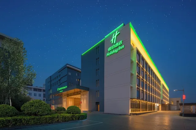 Holiday Inn Beijing Daxing Movie Park by IHG، بكين 5/50