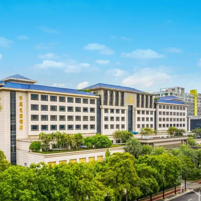 Dongguan Well Garden Hotel، دونغقوان 2/50