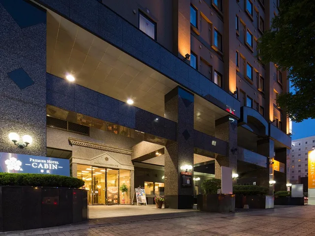 غرفة للمدخنين، Premier Hotel Cabin Obihiro 1/1