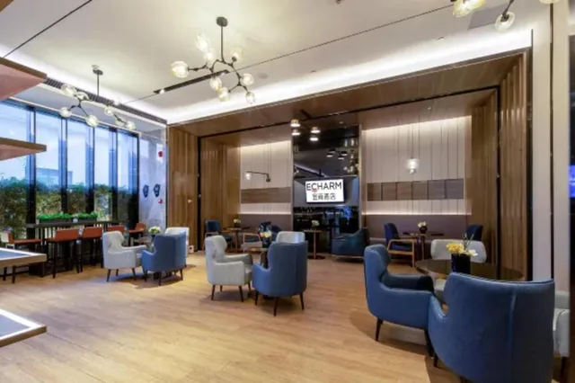 Echarm Hotel Nanning Jiangbin Park River view، نانينغ 62/77