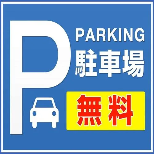 غرفة يابانية بإطلالة على البحيرة، Abashiri Kanko Hotel 1/6