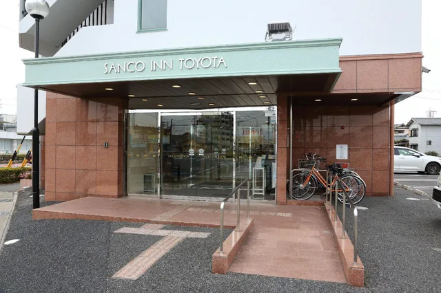 غرفة بسرير نصف مزدوج، Sanco Inn Toyota 3/4