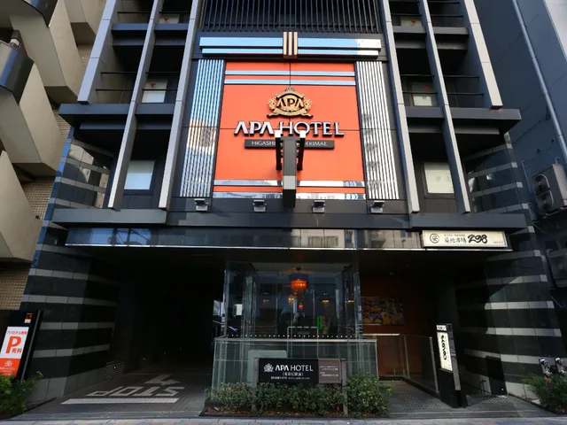 غرفة قياسية بسرير مزدوج، APA Hotel Higashi Shinjuku Ekimae 2/2