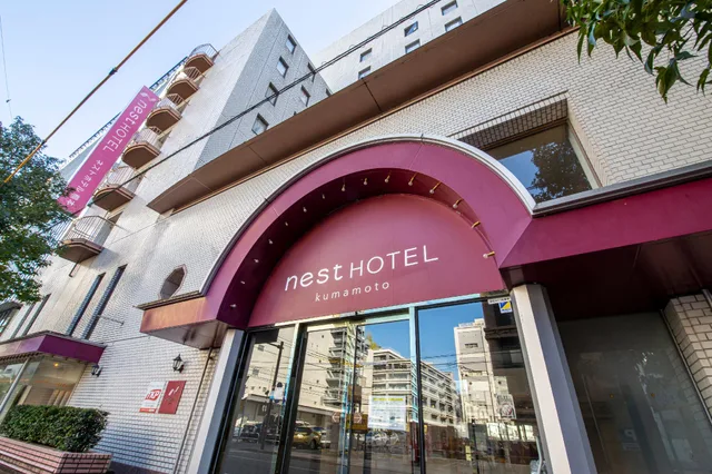 غرفة متصلة، Nest Hotel Kumamoto Ex Chisun Hotel Kumamoto 1/2