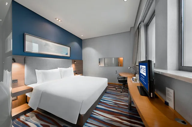 غرفة بسرير كينج، Holiday Inn Express Chongqing Guanyinqiao 7/10