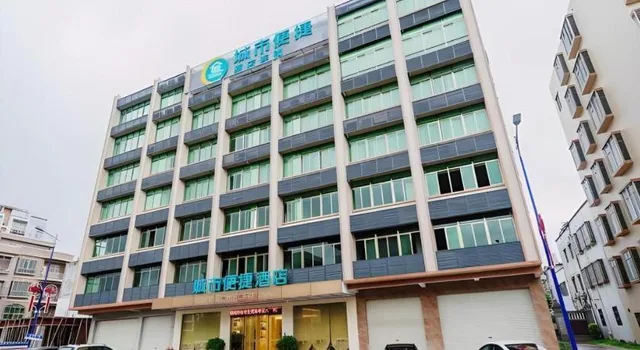 City Comfort Inn (Luhe Baohua Road)، Hepo 6/41