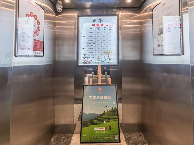 Echarm Hotel Xiaogan Yunmeng Mengze Lake Branch، Yunmeng Chengguanzhen 17/44