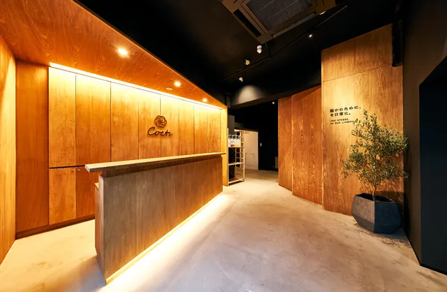 غرفة يابانية غربية، Cocts Akihabara 1/1