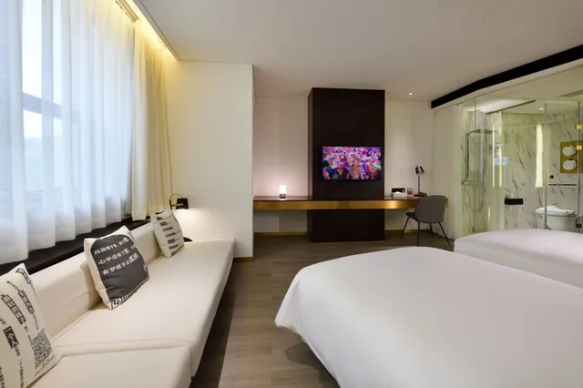 غرفة بسريرين منفصلين، West Lake Qingchun Citigo Hotel Hangzhou 2/2