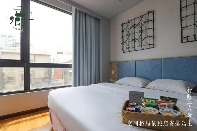 Superior, Triple, Somer Hotel 5/10