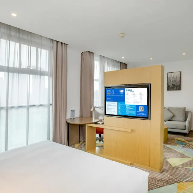 Xtra Space, Standard, King Bed, Holiday Inn Express Changzhou Xinbei 3/7