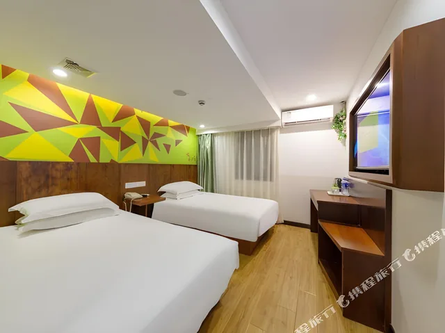 Yiran, Twin Beds، Vatica Shanghai Pudong New District DiShuiLake Hotel 2/3