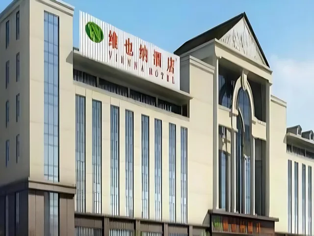 غرفة قياسية بسريرين منفصلين، Vienna Hotel (Chongqing Changshengqiao Metro Station) 2/2