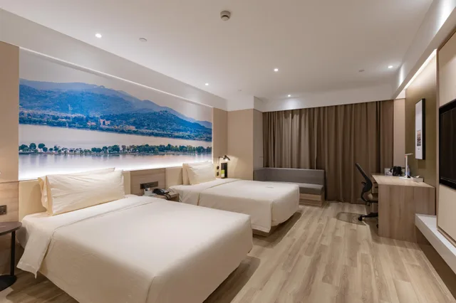 Kids Parent, Executive, Twin Beds، Atour Hotel (Suzhou Wujiang Wuyue Plaza) 1/1