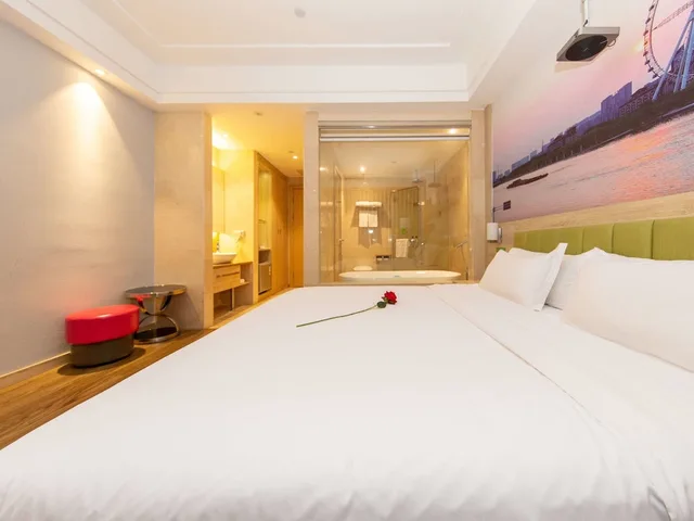 Ibis Styles Nt Shimao Plz، Nantong 11/50