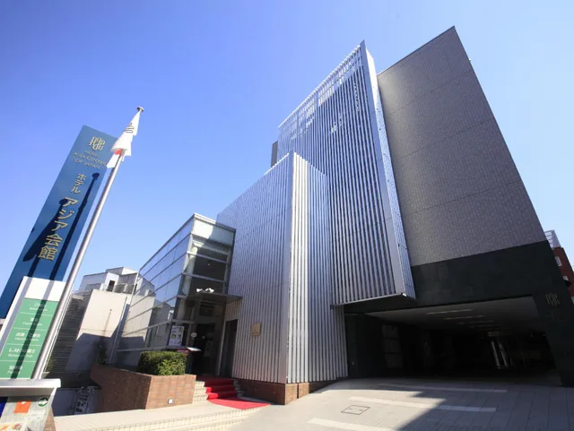 غرفة أساسية، Asia Center of Japan 1/1