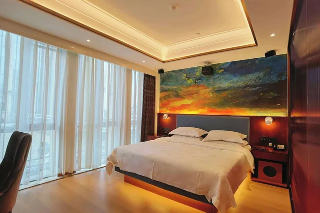 Deluxe, King Bed, Days Inn by Wyndham Beijing Haidian 2/4