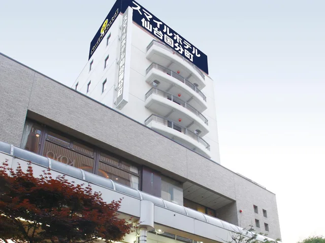 Type A, Studio, Twin Beds, Sofa, Smoking، SMILE HOTEL SENDAI KOKUBUNCHO 1/1