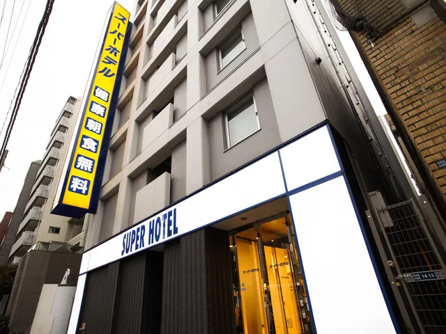 سكن مشترك مختلط، Super Hotel Tokyo Nihonbashi Mitsukoshi Mae 1/1