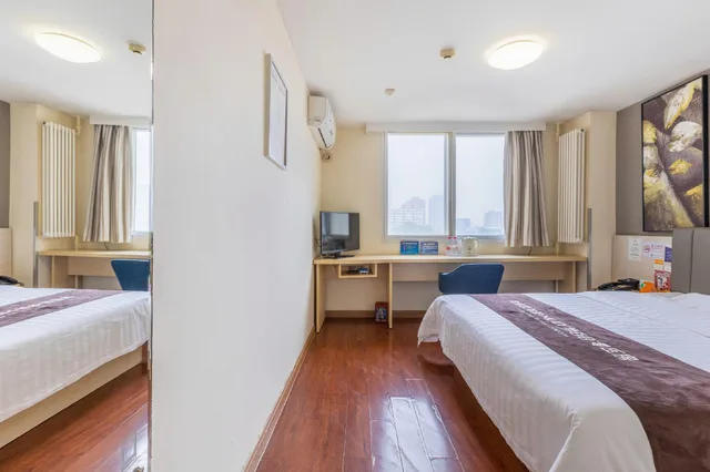 غرفة، 7 Days Inn (Beijing Madian Bridge) 1/1