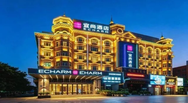 Echarm Hotel( Guangzhou Shiqiao Metro Station Zuanhui Square)، غوانزو 5/53