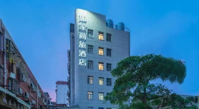 Super 8 Hotel Xiamen Si Ming Nan Lu Xia Da، شيامن 7/50