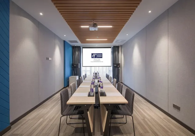 Holiday Inn Express Beijing Shijingshan Lakeview، Mentougou 43/50