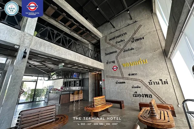 غرفة ديلوكس، The Terminal Khon Kaen Hotel 1/1