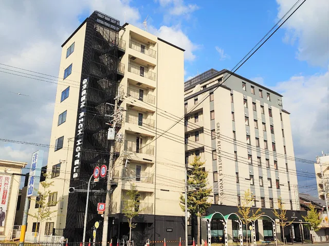 Economy, Green Rich Hotel Kyoto Eki Minami 1/2