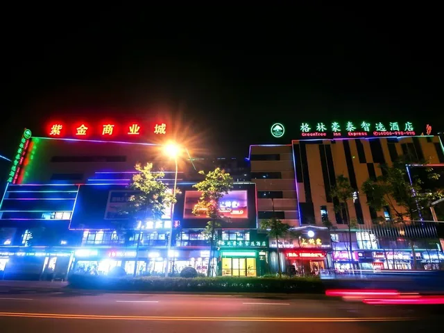 غرفة بزنس بسريرين منفصلين، GreenTree Inn Chuzhou City Government Zijin Commercial City Select Hotel 2/2