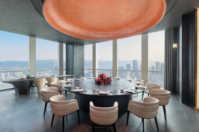 TFT Chongqing, Vignette Collection by IHG، تشونغتشينغ 33/50