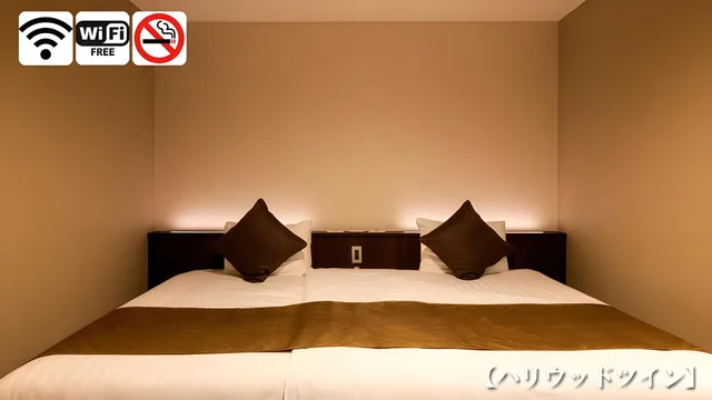غرفة قياسية بسريرين منفصلين، Iwakuni Kokusai Kanko Hotel 1/1