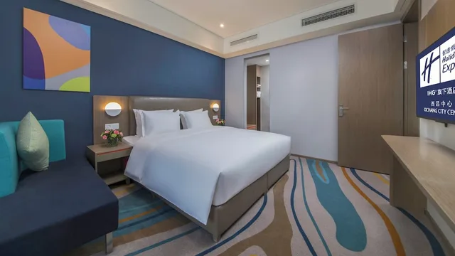 جناح بسرير كينج، Holiday Inn Express Xichang City Center 1/2