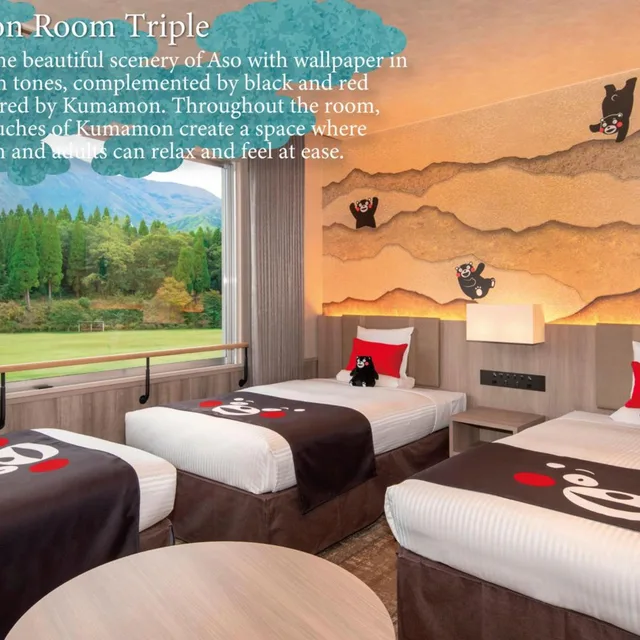 غرفة ثلاثية بسرير فردي، Kamenoi Hotel Aso 1/6