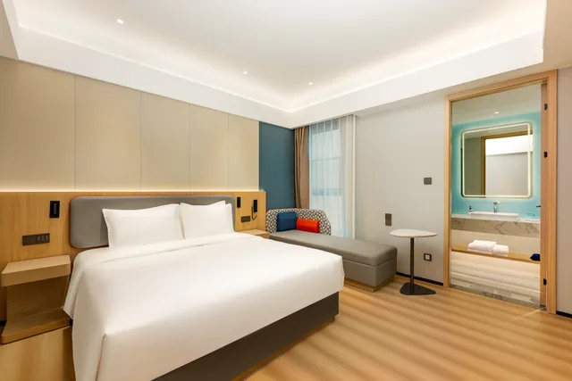 غرفة قياسية بسرير كينج، Holiday Inn Express Nanjing Xi'anmen 2/3