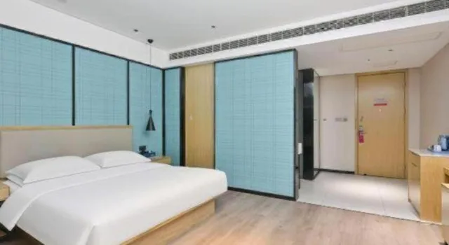 Echarm Hotel (Yangzhou Jiangdu Jinying Plaza Branch)، يانغتشو 28/58