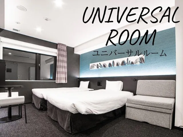 Universal, Twin Beds, Henn na Hotel Tokyo Asakusabashi 1/2
