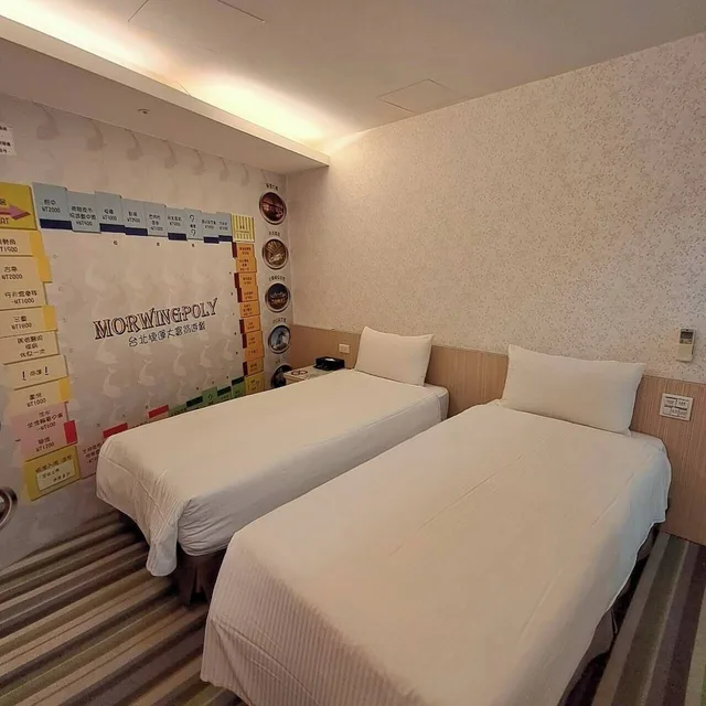 غرفة ديلوكس بسريرين منفصلين، Morwing Hotel 6/10