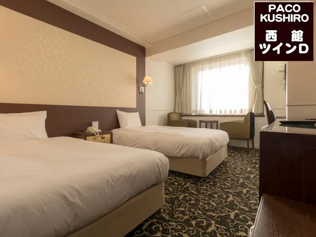 Semi Double Bed, Twin Beds, West Wing, Hotel Global View Kushiro 1/1