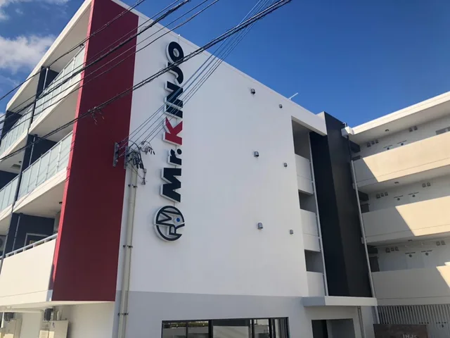 غرفة تُحدَّد عند الوصول، Mr.Kinjo Inn Uruma 1/1