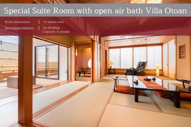 Japanese, Outdoor Bath، Ichiraku (ex. Outou No Hana Yubow Itiraku) 1/3